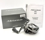 Very Good Shimano 20 Metanium 6.2:1 Right Hand Baitcasting Reel Jdm W/box #463. Fixed Price $159.00.