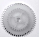 Penn Part 64-WAR15LW Idler Gear Fits Rival Rvl 15LWLH 15LWLCLH. Fixed Price $10.85.