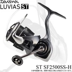 Daiwa 24 Luvius St SF2500SS-H (2025 Additional Model) Spinning Reel. Fixed Price $300.00.