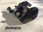 Shimano Bantam Bmp 250X. Fixed Price $104.98.