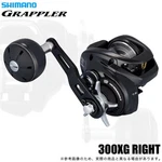 Shimano Grappler 300XG Right Handle (2026 Model) Baitcasting Reel. Fixed Price $266.00.