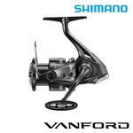 Shimano 24 Vanford C3000XG Spinning Reel. Fixed Price $225.00.