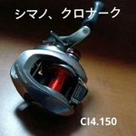 Shimano 14 Chronarch CI4+ 150 Right Hand Baitcasting Reel Japan Used. Fixed Price $105.00.