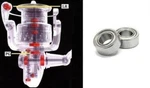 Shimano Super Tune Catana C3000FE, C3000HGFE, 4000FE, 4000HGFE (22). Fixed Price $16.71.