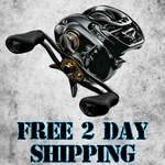 Daiwa Tatula Sv Baitcasting Reels. Fixed Price $199.99.