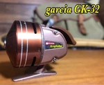 Garcia Kingfisher GK-32 Spin Cast Reel Used Vintage Fishing. Fixed Price $126.80.