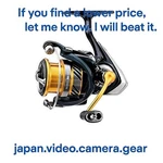 Daiwa Revros Lt Spinning Reels 5.2:1 Gear Ratio 37.40 Retrieve Rate 8.80 Lb. Fixed Price $368.43.
