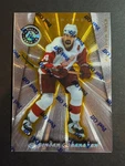 Brendan Shanahan - 1997 Pinnacle Totally Certified Platinum Gold #61, 58/69. Fixed Price $325.00.