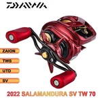 Daiwa Salamandura Sv Tw 70 Fishing Baitcasting Reel Low Profile. Fixed Price $259.54.