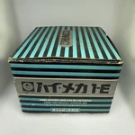 Olympic Vintage Fishing Tackle Hi-mecha 1-E Reels Spinning. Fixed Price $245.78.