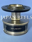 New Shimano Saragosa Swa 25000 Genuine Spool Fits 18000 20000 *fast Delivery*. Fixed Price $89.99.