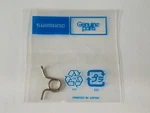 Shimano # Tgt 0283 Clutch Spring Fits TR100G, TR200G. Fixed Price $6.23.