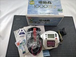 Shimano Dendou Maru 1000EV Electric Reel Made Japan Deep Sea Fishing Rare. Fixed Price $297.00.