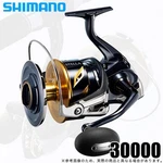Shimano Stella Sw 30000 (2020 Additional Model) Spinning Reel. Fixed Price $1099.00.