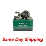 Shimano Curado Low Profile Reels Fishing - Cubfsxgl Left Hand. Fixed Price $194.98.