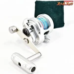 Accurate Boss Magnum 197 Twindrag Ccm Tune Big Game Fishing Reel M43730. Fixed Price $374.00.