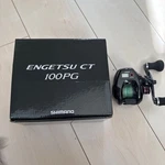 Shimano Engetsu Ct 100PG Baitcasting Reel Tairaba Model. Fixed Price $191.34.