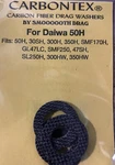 (4) Daiwa 30SH, 300H, 350H, SL250H &47SH Carbontex Drag Washers Complete. Fixed Price $16.25.