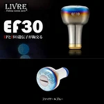Livre 5997 EF30 Knob (1 Piece) Shimano/daiwa Compatible Fire & Blue. Fixed Price $74.25.
