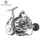 Van Staal Ultimate Aluminium Body Spinning Reel VR175 Silver. Fixed Price $678.59.
