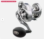 Daiwa Saltiga SASD50A Star Drag Conventional Reel Free 2-DAY Ship. Fixed Price $479.99.