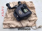 Shimano Bassonemag B1-RM Baitcasting Reel Used Japan. Fixed Price $155.99.