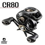 Daiwa CR80 Baitcasting Fishing Reel 7/1BB 6.8:1 7.5:1 Low Profile. Fixed Price $107.77.