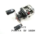 Daiwa Alphas Sv 105SH Bait Reel Used Big Game Fishing Silver. Fixed Price $155.99.