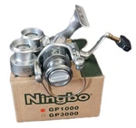 Fishing Reel Ningbo GP1000 New Open Box With 2 Extra Spools. Fixed Price $11.99.