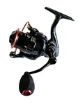 Heahold H2000 Spinning Reel Shallow Spool 6+1 Ball Bearing 5.2:1 Gear Ratio. Fixed Price $21.97.