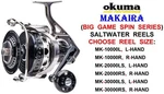 Clearance Okuma Makaira Salt Water Spinning Reel Big Game Fixed Spool. Fixed Price $663.83.