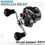 Shimano Scorpion Md 300XGLH Right-handed (2024 Model) Baitcasting Ree. Fixed Price $237.00.