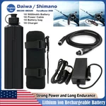 5AH Daiwa Tanacom 1000 Electric Reel Battery BM2600 BM2300 BM2900 Charger Cable. Fixed Price $114.31.